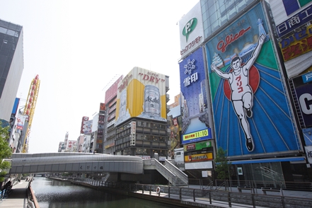 Dotonbori