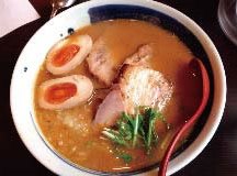 Ramen