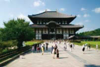 Todaiji